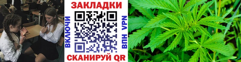 Где купить Барыш Cocaine Мефедрон APVP Гашиш