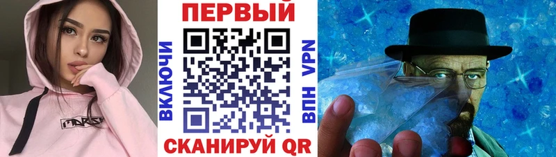 АМФ 98% Барыш