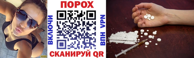 blacksprut зеркало  Барыш  Amphetamine 97% 