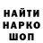 ТГК концентрат Taisia Stepanova