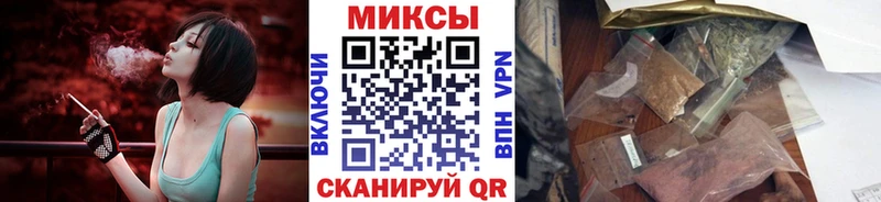 магазин  наркотиков  Барыш  Бутират жидкий экстази 