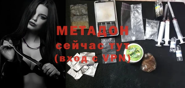 дмт Богданович