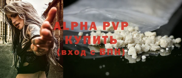 МДПВ Богородицк