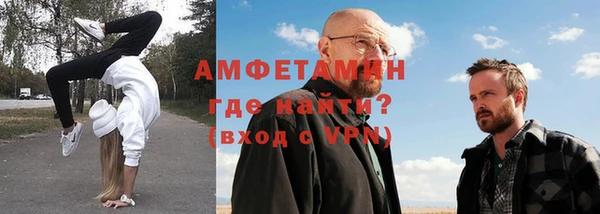 jwh Богородск
