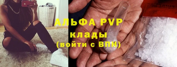 ECSTASY Новокубанск