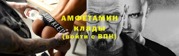МДПВ Богородицк
