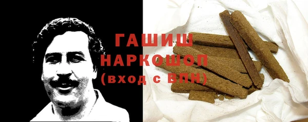 jwh Богородск