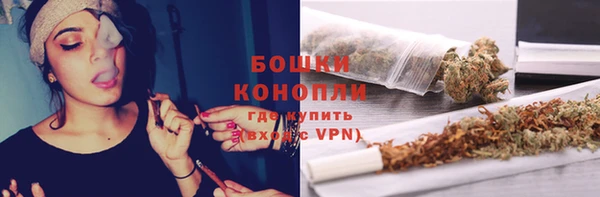 мдма Беломорск