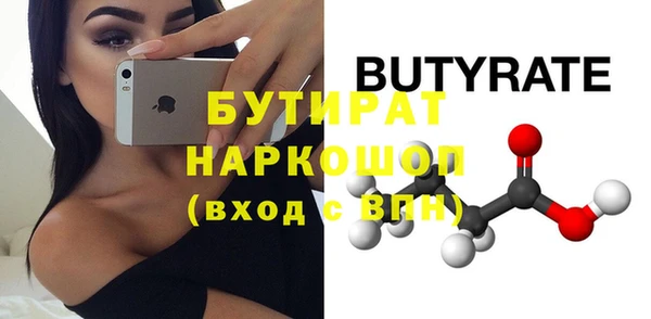 дмт Богданович
