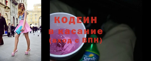 МДПВ Богородицк