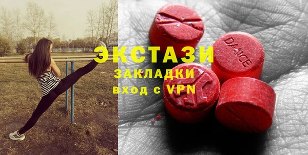МДПВ Богородицк