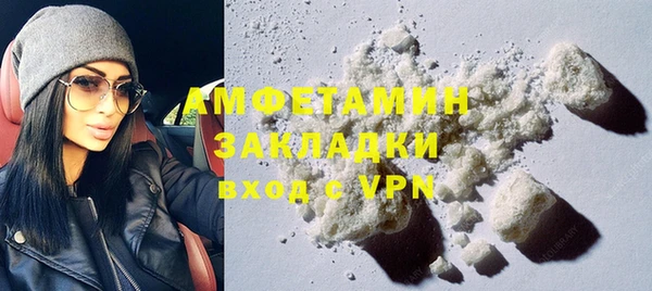 меф VHQ Пестово