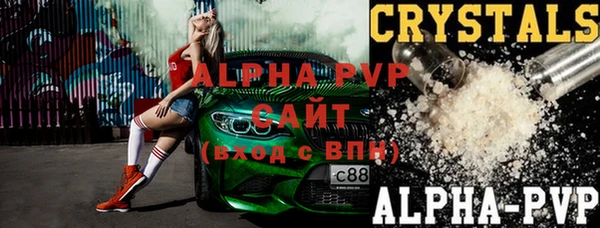 jwh Богородск