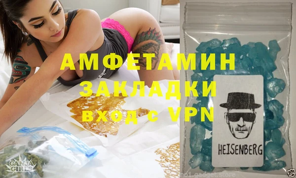 МДПВ Богородицк