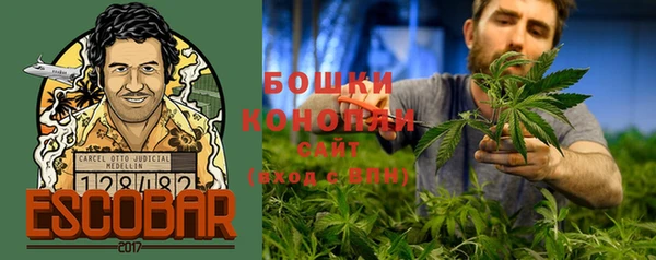 меф VHQ Белокуриха