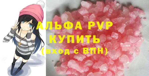 МДПВ Богородицк
