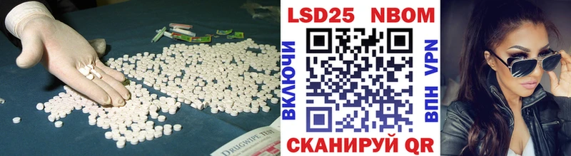 blacksprut ONION  Барыш  ЛСД экстази кислота 