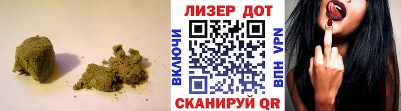 LSD-25 экстази кислота Барыш