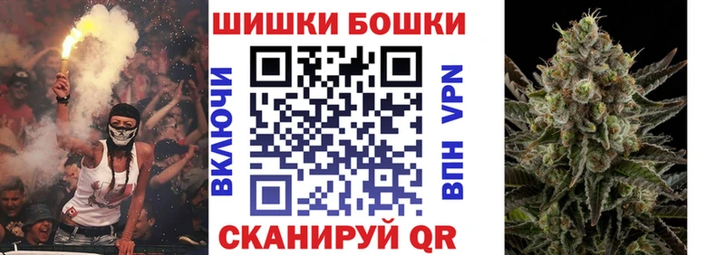 Шишки марихуана индика  блэк спрут сайт  Барыш  как найти  